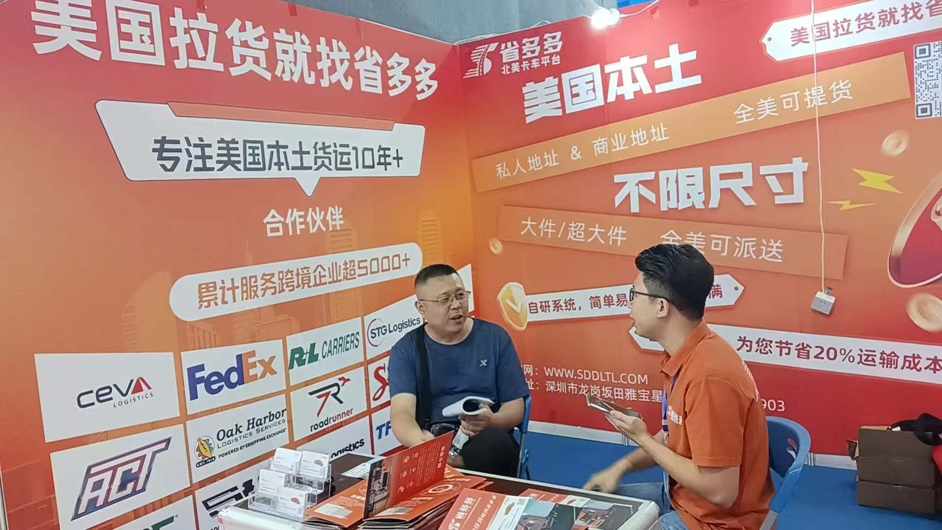 微信图片_2025-06-25_145736_415.jpg