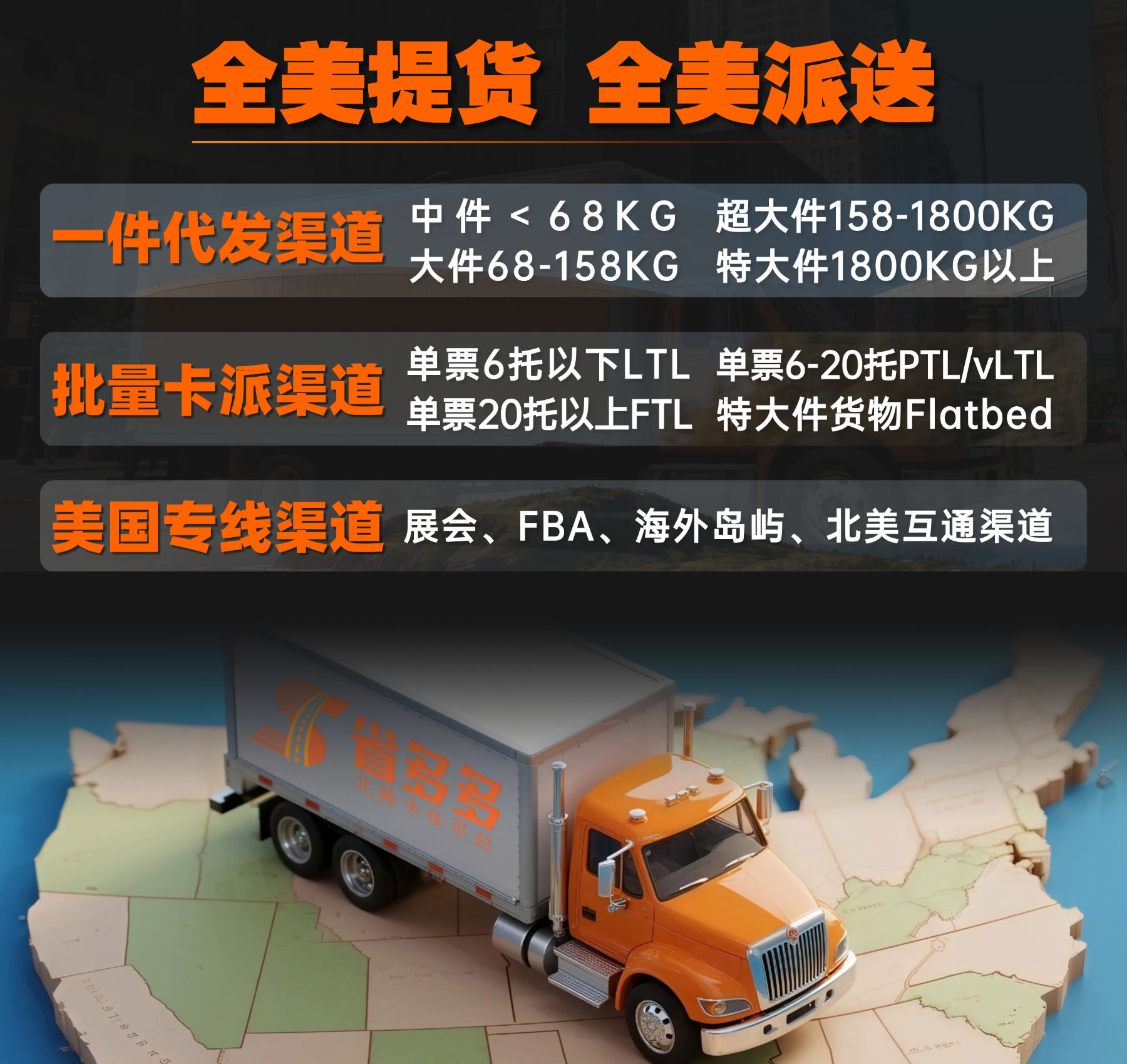 稿定设计-1.png