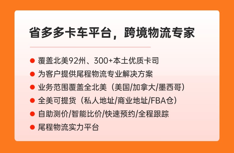 训练营课程培训商品详情页AIGC.jpg