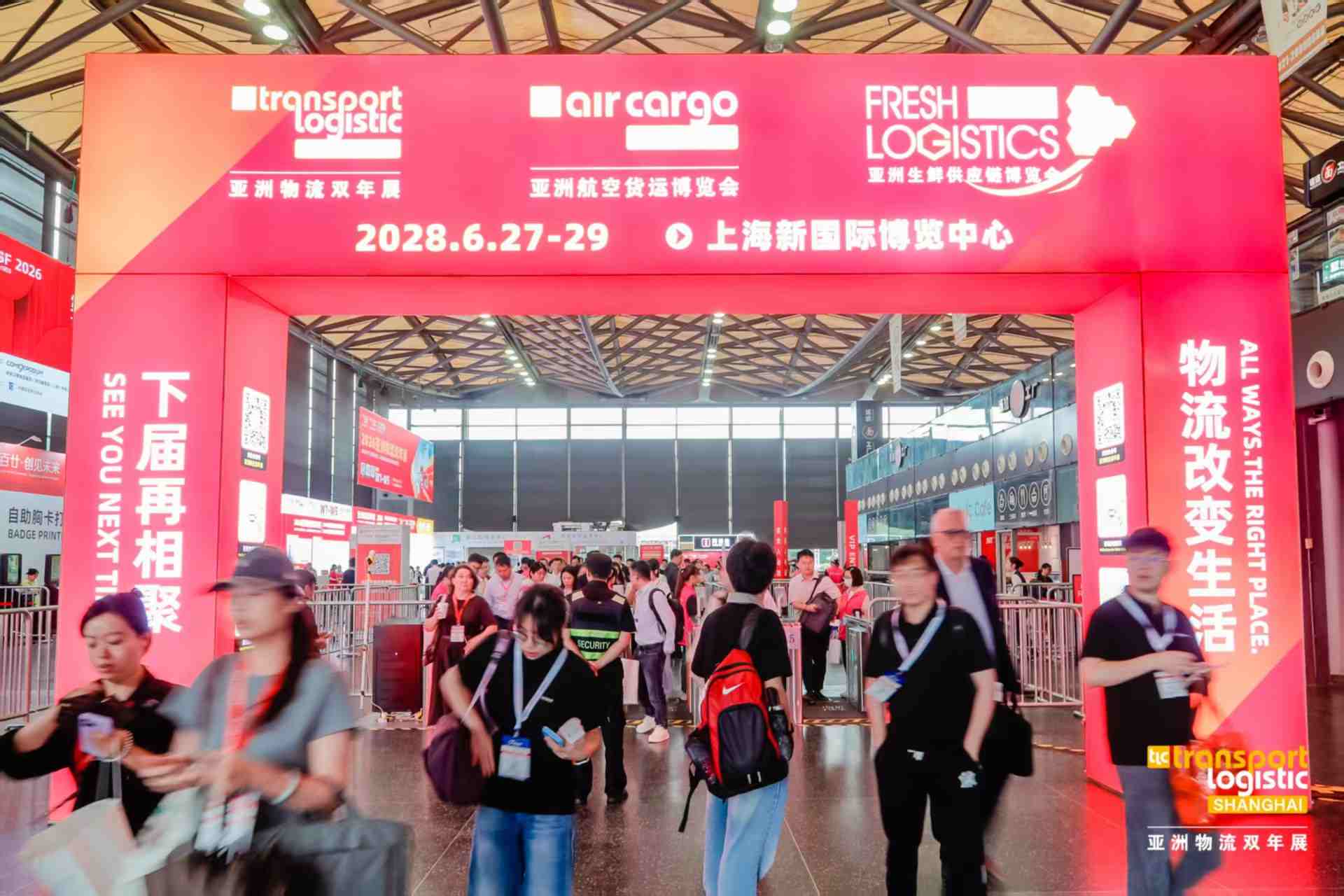 微信图片_20260625150245_13_9.jpg