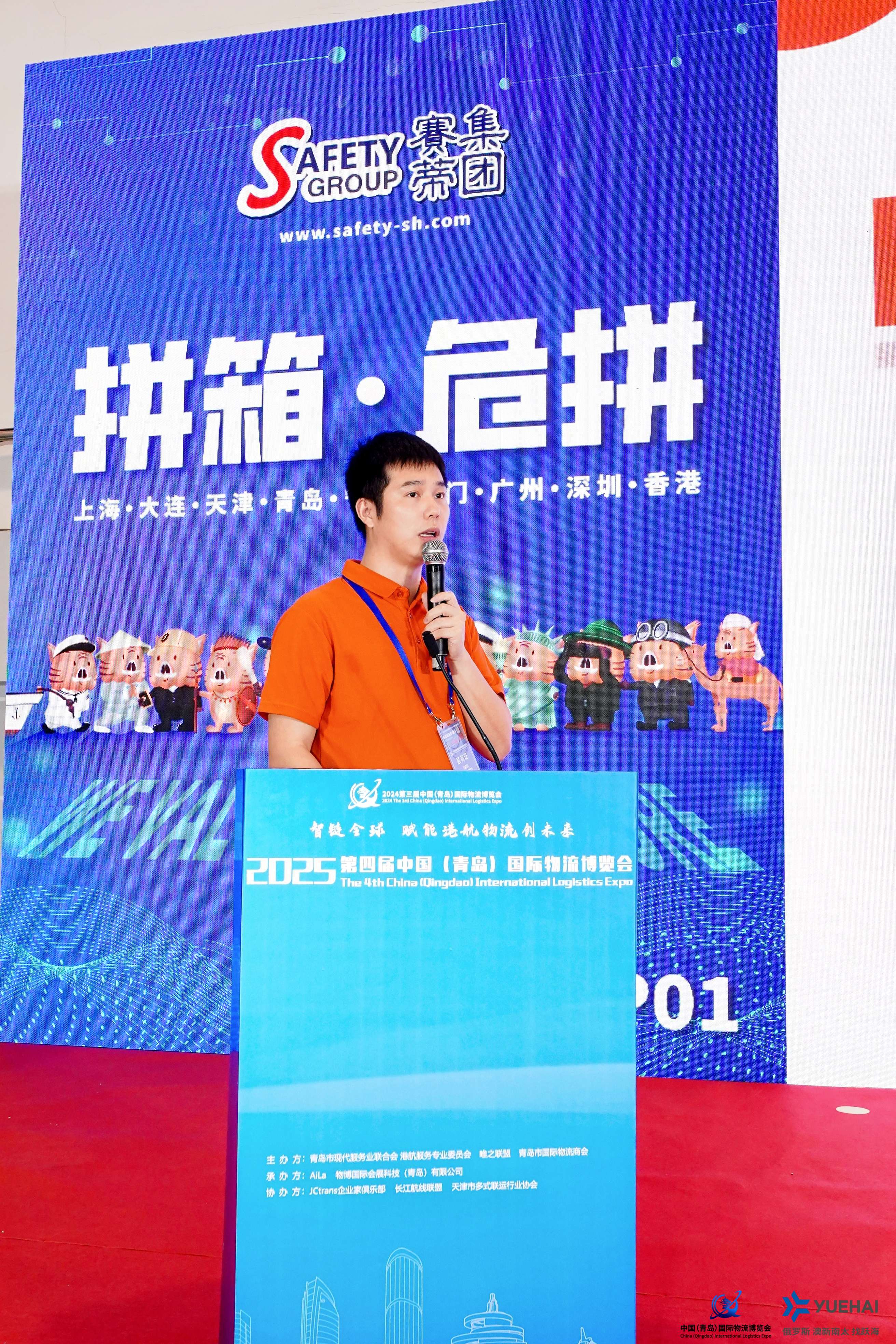 微信图片_20250607092221.jpg