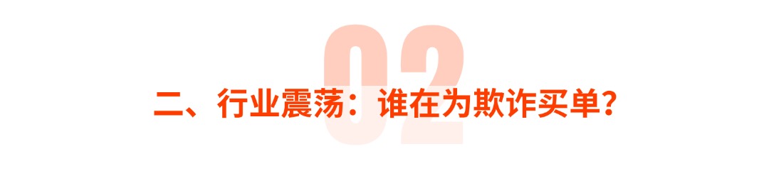 稿定设计-2.jpg