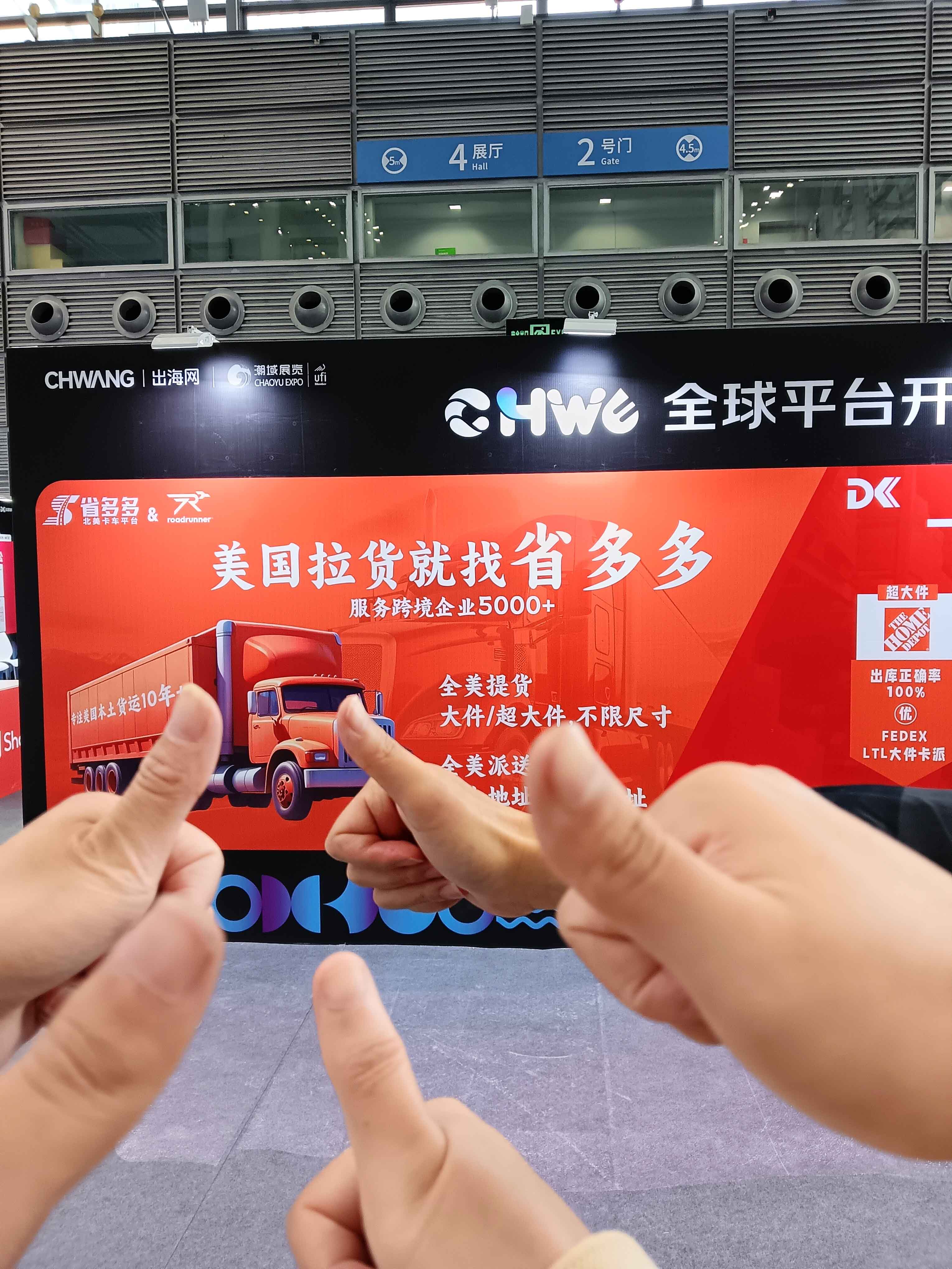 微信图片_20250612173616.jpg