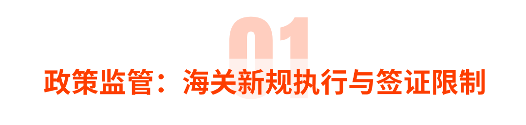 旅游宣传清新大字公众号文章标题.png