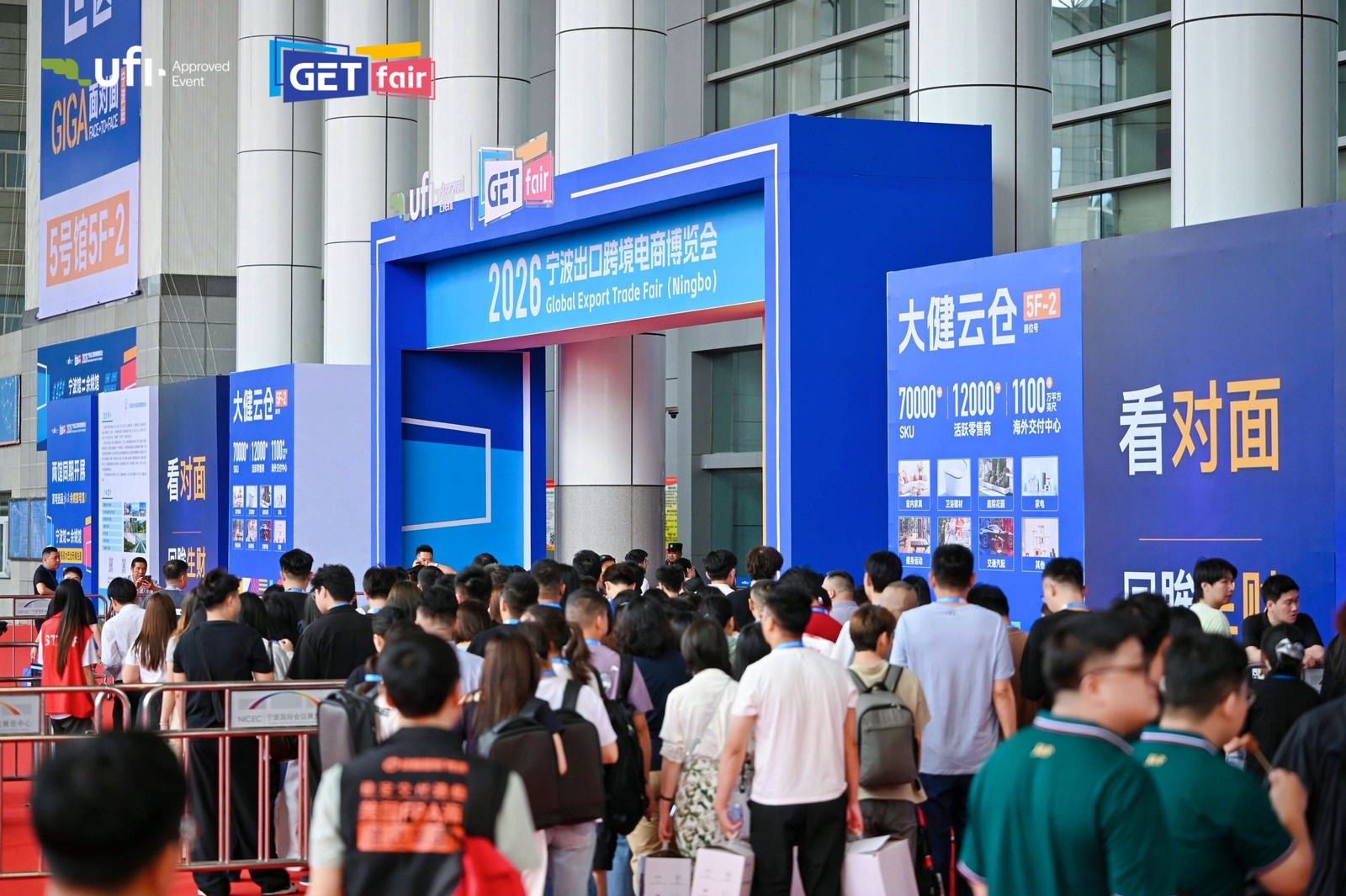 GJK_6155-4642258671.jpg