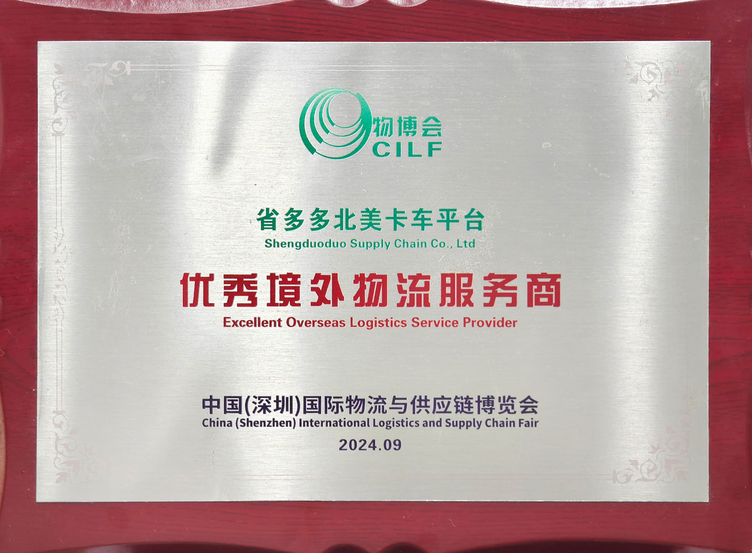 1月16日 (1)(1).png