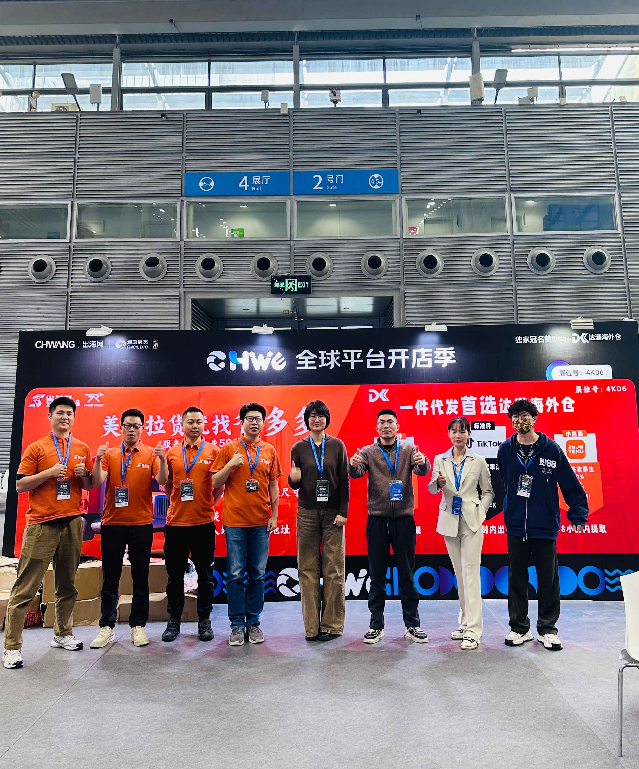 微信图片_20250612173625.jpg
