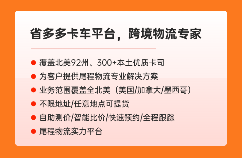 训练营课程培训商品详情页AIGC.png