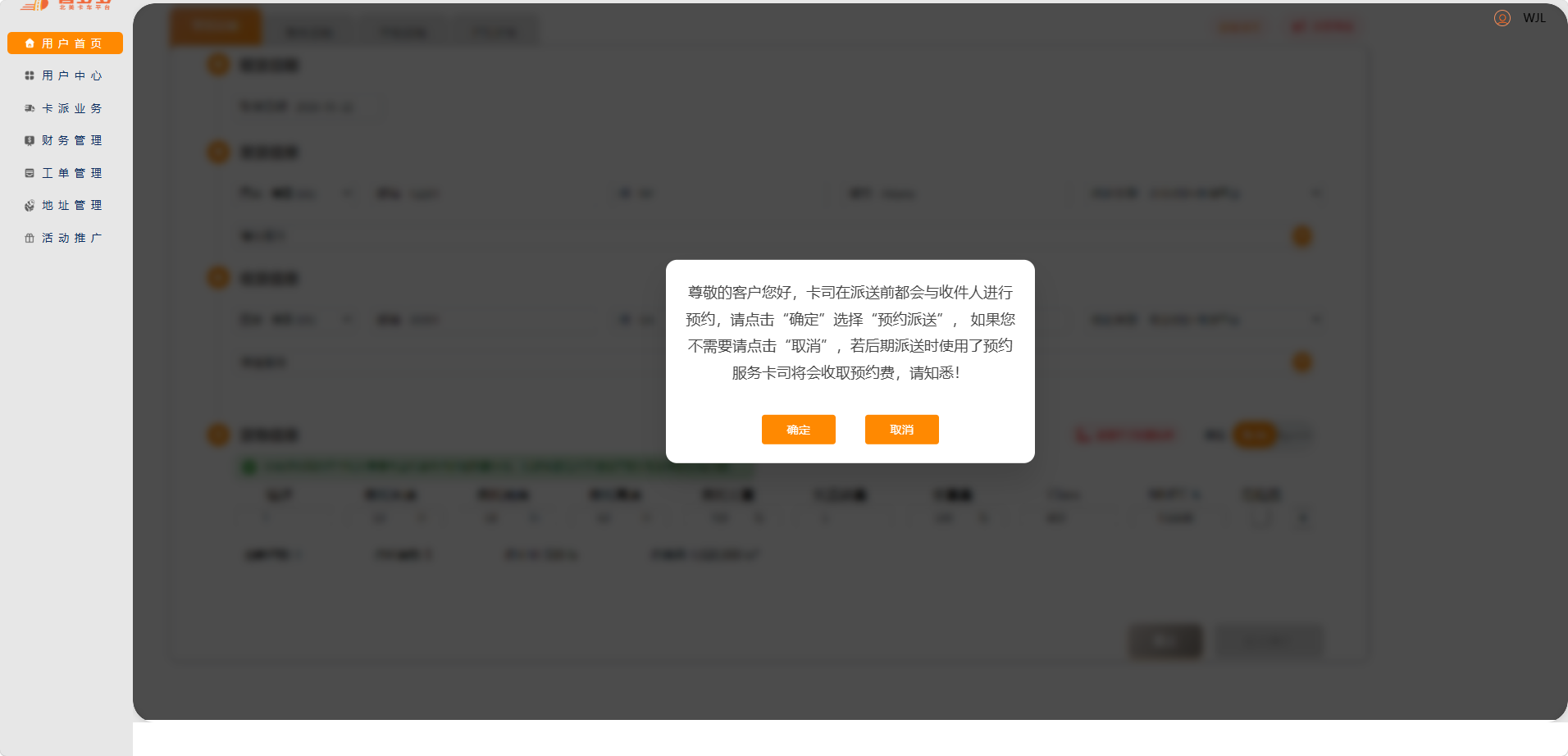 7a591159-6198-4637-afd8-f62448ec5f77.png
